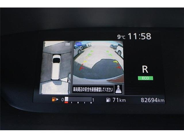 セレナ2.0 ハイウェイスター