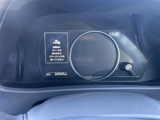 UX300e バージョンL