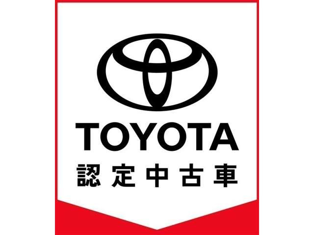 C-HRハイブリッド 1.8 G