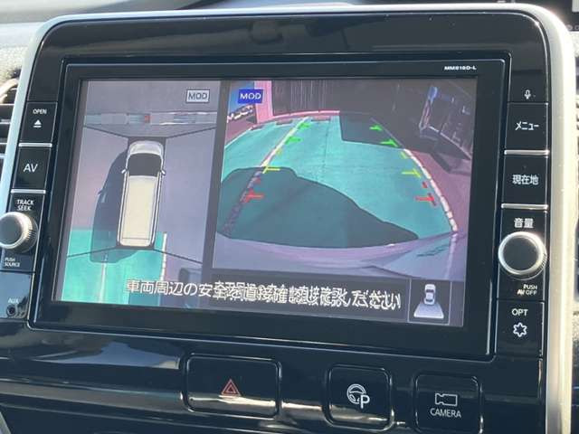 セレナ2.0 AUTECH スポーツスペック