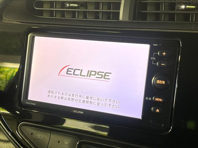 アクア1.5 クロスオーバー