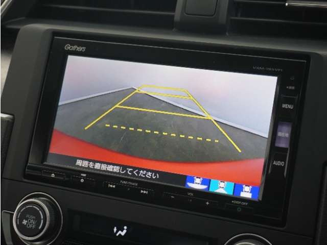 シビックセダン