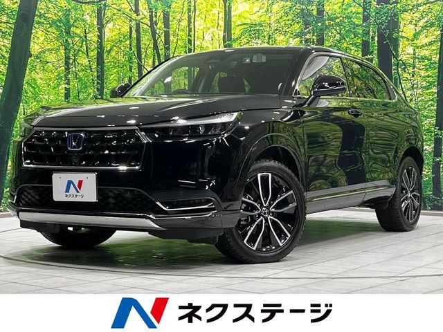 ヴェゼル1.5 e:HEV Z