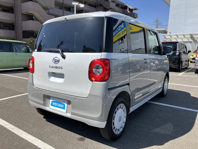 ムーヴキャンバスストライプス G