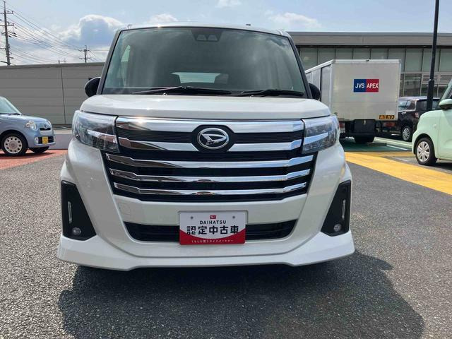 トール1.0 カスタムG