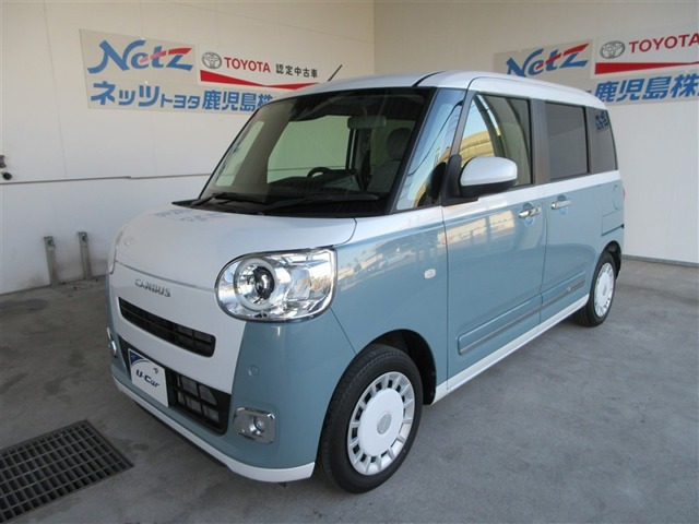 ムーヴキャンバス