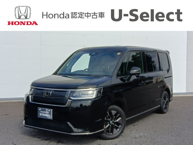 ステップワゴン1.5 スパーダ