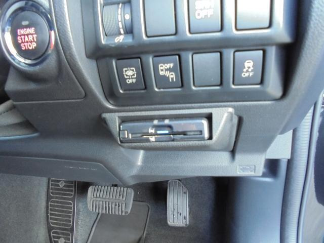 フォレスター2.0 エックスブレイク 4WD