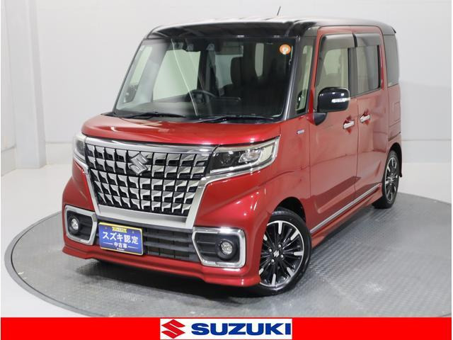 スペーシアカスタムハイブリッド(HYBRID)  XSターボ