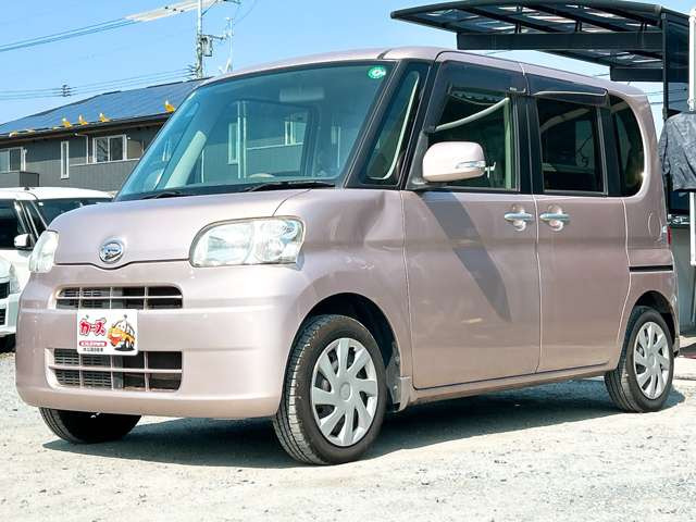 �y39.8���X�J�[�Y�̎��q���������������A���ɂ��肪�Ƃ��������܂��B���������S�s���c1186-7TEL:0942-73-6060�܂ł��⍇����������