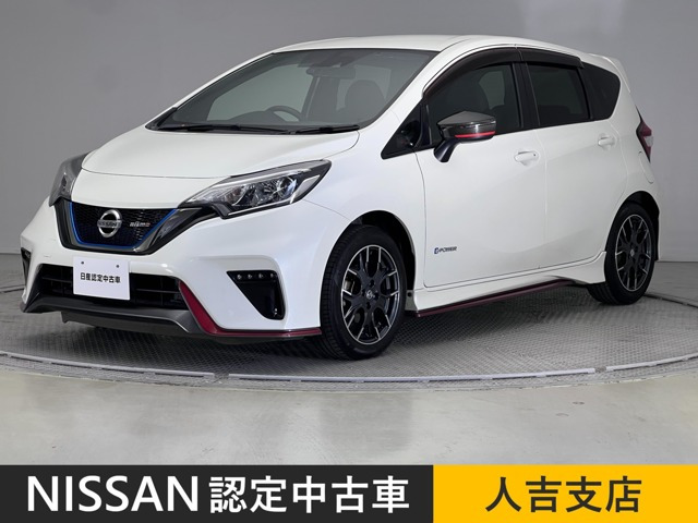 ノート1.2 e-POWER NISMO