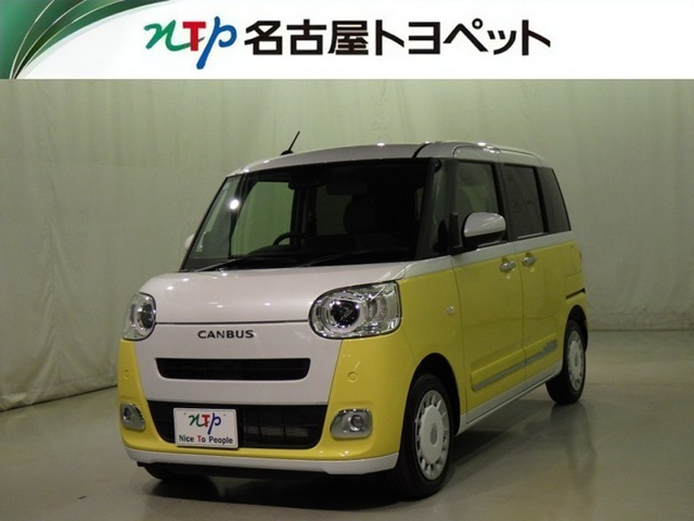 ムーヴキャンバス