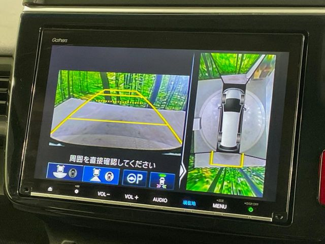 �y�}���`�r���[�J�����V�X�e���z��p�̃J�����ɂ��A�ォ�猩���낵���悤�Ȏ��_��360�x�N���}�̎��͂��m�F���邱�Ƃ��ł��܂������p�������m�F���₷���A�����ꏊ�ł̐؂�Ԃ��⒓�Ԃ��X���[�Y�ɍs���܂��B