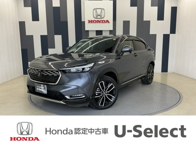 ヴェゼル1.5 ハイブリッド Z