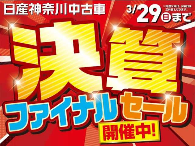 ノートオーラ1.2 G