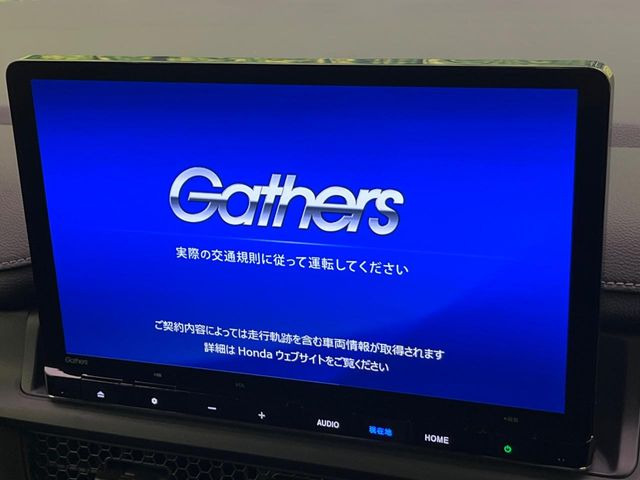 �y11�C���` �z���_�R�l�N�g�i�r�z���F���̍������ʃf�B�X�v���C�Ńi�r�̎g�p��A�������̃X�}�[�g�t�H���ƘA�g����bluetooth�ł̉��y�Đ����\�ł���