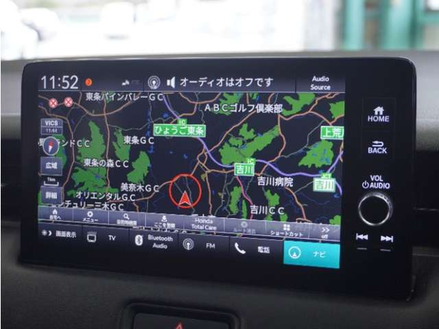 ヴェゼル1.5 ハイブリッド Z