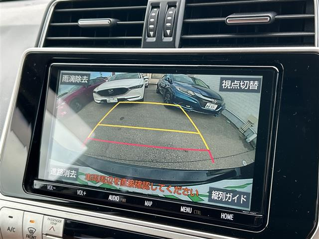 ランドクルーザープラド2.7 TX Lパッケージ 70th アニバーサリーリミテッド 4WD