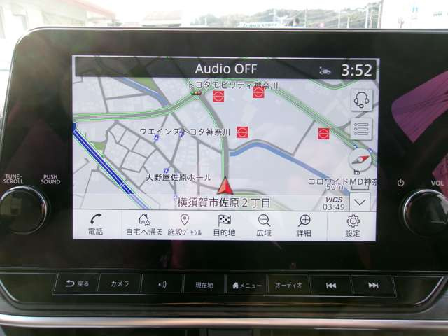 ノートオーラ1.2 G