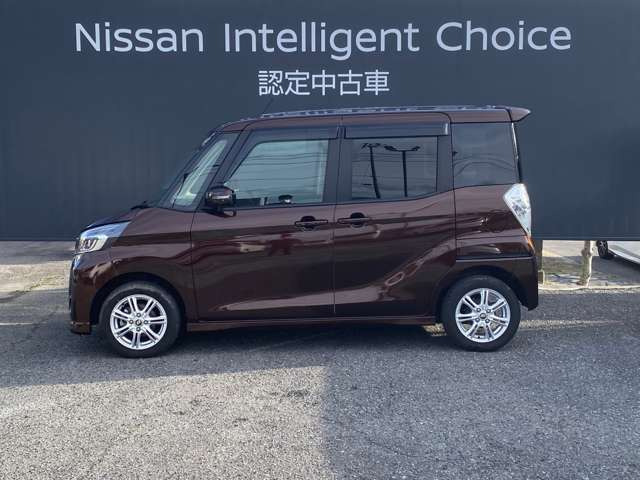 デイズルークスハイウェイスター Xターボ