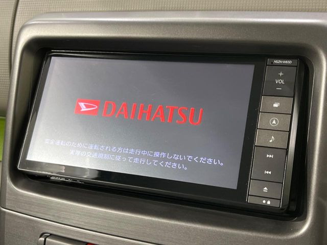 �y�����i�r�z�l�C�̏����i�r�𑕔��B�I�[�f�B�I�@�\���[�����Ă���ABluetooth�ڑ�����΂������̃X�}�z��MP3�v���C���[�̉��y���Đ��\!�����̉^�]������Ɋy�����Ȃ�܂�!!