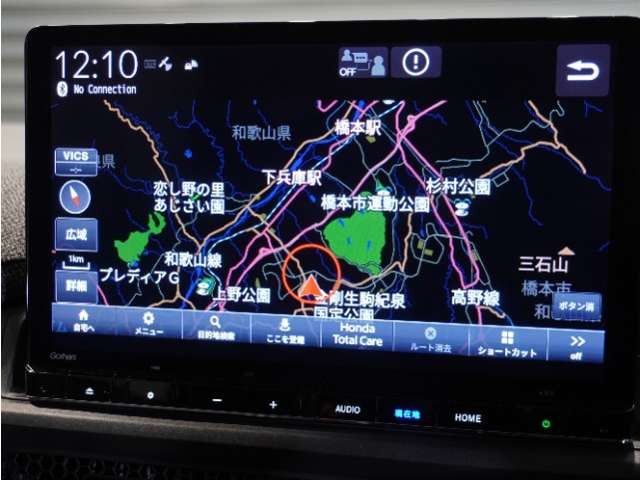 ステップワゴン