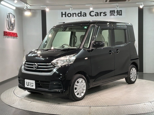 デイズルークスS