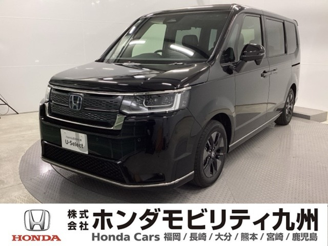 ステップワゴン