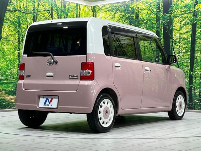 ���S���̃l�N�X�e�[�W���炨���񂹂��\��!�����̓X�܂ɓW�����Ă���N���}���C�ɂȂ�ꍇ���A�Ŋ��̓X�܂ł��������������Ƃ��\�ł�!���񎄂����ɗv�]������������������!���ʓr��p