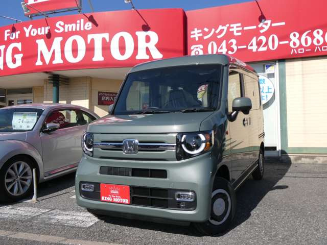 �Z�[�����{��!!�i���ɂă{�f�B�[�R�[�e�B���O���s���܂�!�v���̐E�l����ɂ�鏠�̋Z�ŎԖ{���̋P���������o���܂�!