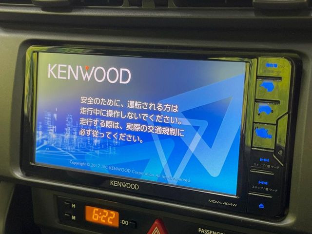 �y�i�r�Q�[�V�����z�g���₷���i�r�ŖړI�n�܂ł�������ē����Ă���܂��B�e��I�[�f�B�I�Đ��@�\���[�����Ă���A���Ԃ̉^�]������Ɋy�����Ȃ�܂�!!