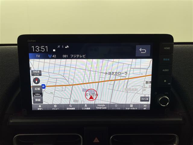 フリード1.5 e:HEV エアー EX