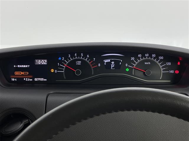 N-BOXG L ターボ ホンダセンシング