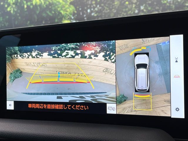 �y�p�m���~�b�N�r���[���j�^�[�z��p�̃J�����ɂ��A�ォ�猩���낵���悤�Ȏ��_��360�x�N���}�̎��͂��m�F���邱�Ƃ��ł��܂������p�������m�F���₷���A�����ꏊ�ł̐؂�Ԃ��⒓�Ԃ��X���[�Y�ɍs���܂��B