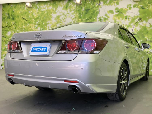 クラウンアスリート2.0 S-T