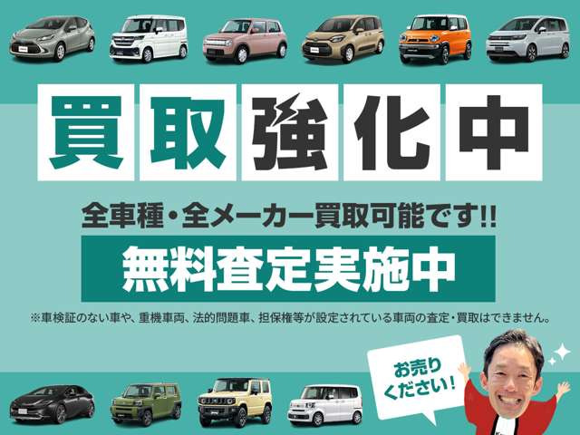 N-BOXカスタムG L ホンダセンシング