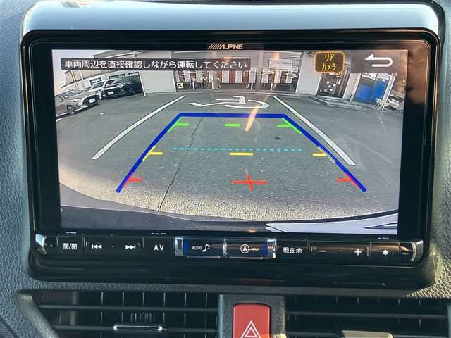 ヴォクシー2.0 ZS 煌II