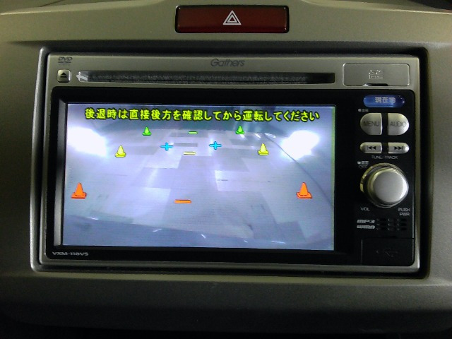 フリード1.5 G ジャストセレクション