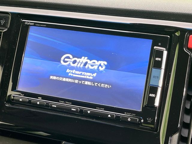 �y�����i�r�z�l�C�̏����i�r�𑕔��B�I�[�f�B�I�@�\���[�����Ă���ABluetooth�ڑ�����΂������̃X�}�z��MP3�v���C���[�̉��y���Đ��\!�����̉^�]������Ɋy�����Ȃ�܂�!!