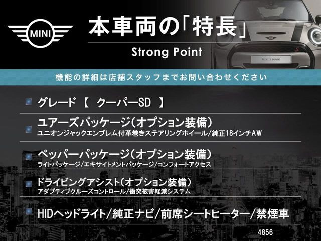 �{�ԗ��̎�ȓ������܂Ƃ߂܂����B��L�̑��ɂ����`��������Ȃ����͂��������܂��B���񂨋C�y�ɂ��₢���킹�������B