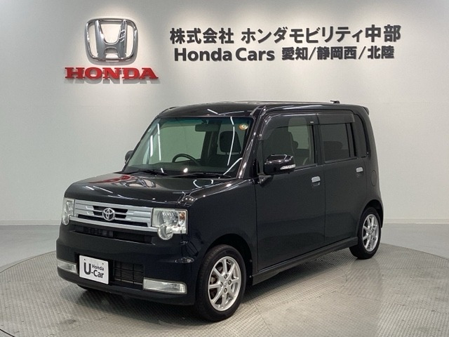 ピクシススペースカスタム G