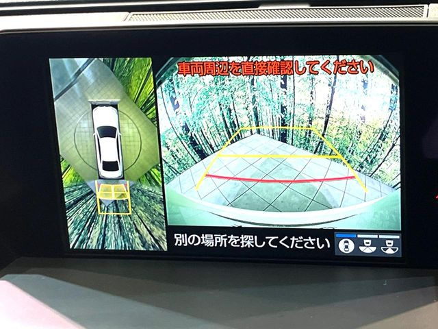 �y�p�m���~�b�N�r���[���j�^�[�z��p�̃J�����ɂ��A�ォ�猩���낵���悤�Ȏ��_��360�x�N���}�̎��͂��m�F���邱�Ƃ��ł��܂������p�������m�F���₷���A�����ꏊ�ł̐؂�Ԃ��⒓�Ԃ��X���[�Y�ɍs���܂��B