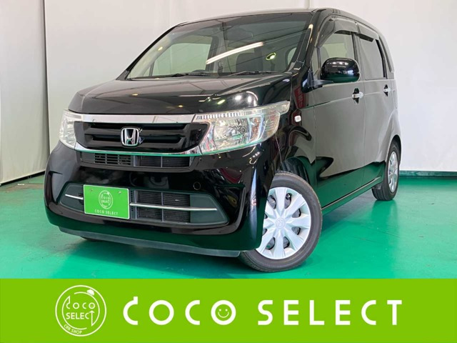 N-WGNG SSパッケージ II