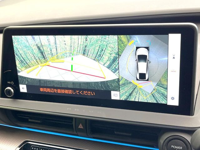 �y�p�m���~�b�N�r���[���j�^�[�z��p�̃J�����ɂ��A�ォ�猩���낵���悤�Ȏ��_��360�x�N���}�̎��͂��m�F���邱�Ƃ��ł��܂������p�������m�F���₷���A�����ꏊ�ł̐؂�Ԃ��⒓�Ԃ��X���[�Y�ɍs���܂��B