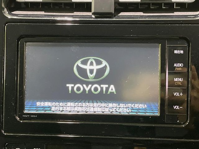 �y�����i�r�z�l�C�̏����i�r�𑕔����Ă���܂��B�i�r�̎g���₷���͂������A�I�[�f�B�I�@�\���[��!�L�����v�◷�s�͂������A�ʋ΂┃�����ȂǕ��i�̃h���C�u���y�����Ȃ�͂���