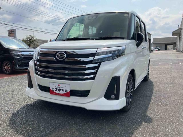 トール1.0 カスタムG