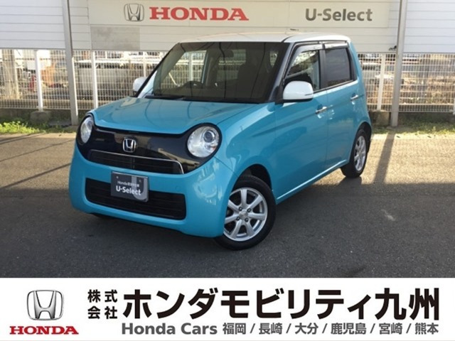 N-ONEG Lパッケージ