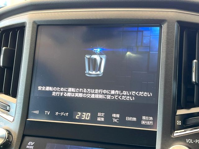 �y�X�[�p�[���C�u�T�E���h�V�X�e���t�������i�r�z�[���̃i�r�@�\�͂������A���x�ȃ`���[�j���O�\�͂����ڂ���Ă���A�������ȉ��y�����y���݂��������܂���