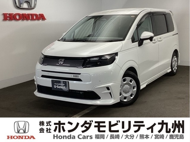 フリード1.5 エアー