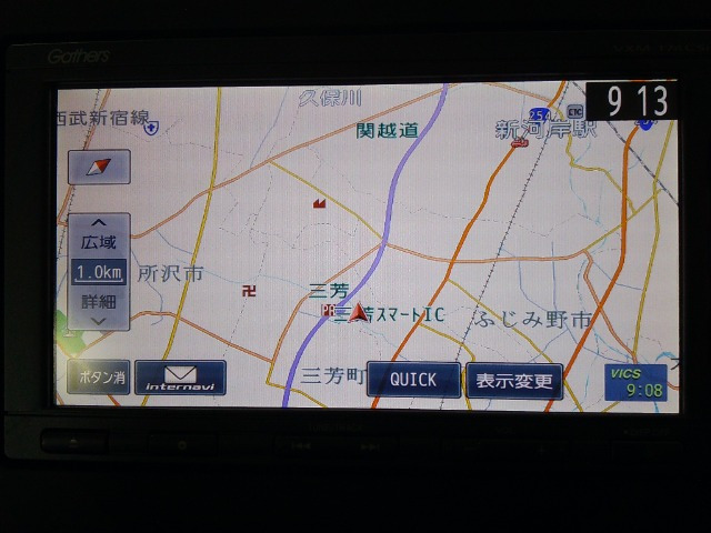 フリード+1.5 G ホンダセンシング